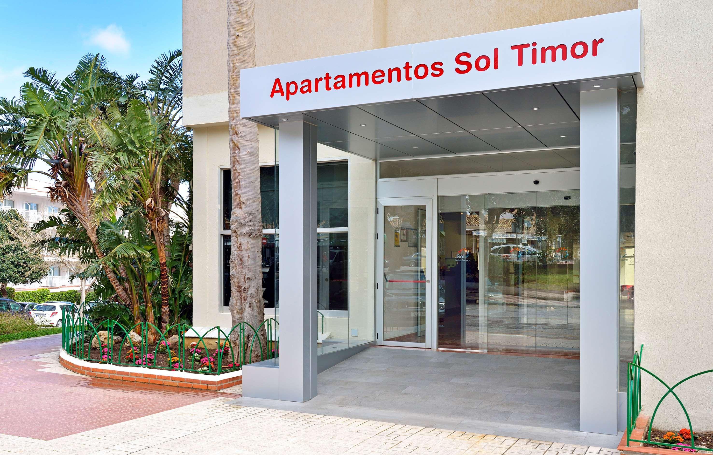 Апарт готель Sol Puerto Marina Торремолінос Інтер'єр фото